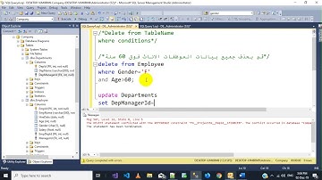 SQL Server Delete Command  أمر حذف البيانات من الجدول
