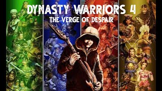 Dynasty Warriors 4 - The Verge of Despair - ft. David Saborio [PF Music Cover]
