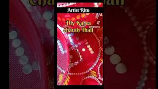 Diy Very Easy Karva chauth 😱।#diy #shots #handmade #karvachauth #thalidecorationideas #viral #shorts
