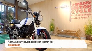 ヤマハ RZ250 4L3 倒立フォーク カスタム コンプリート 札幌ジパング