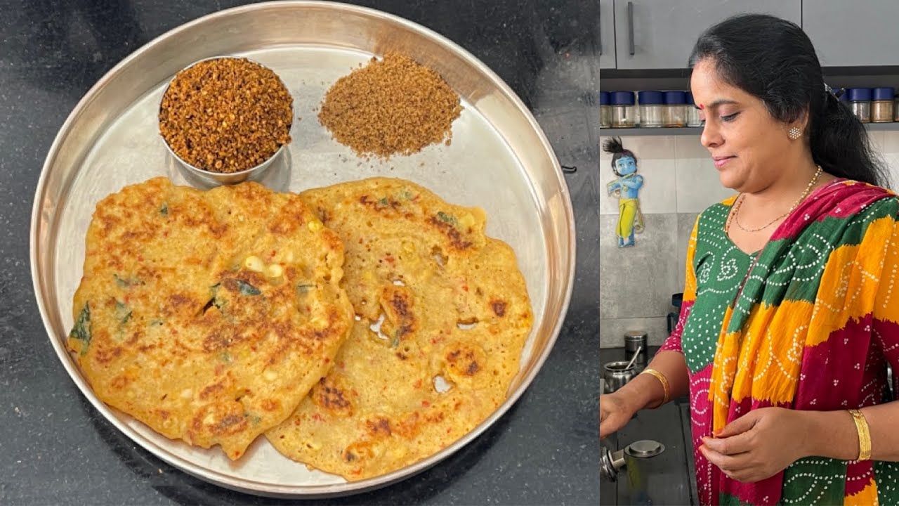 Tiffin recipe  | Simple Recipe |Adai | Ellu Milagai Podi