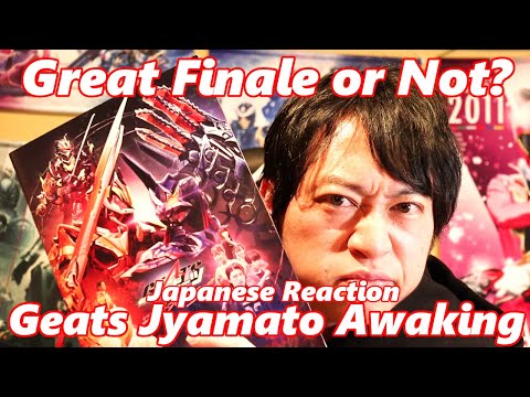 Spoiler Main Character Died In Vcinext Again Japanese Reaction Kamen Rider Geats Jyamato Awaking
