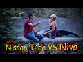 Աջ ղեկ Nissan Tiida 1.5լ թե՞ Niva 1.7լ