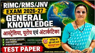 RIMC/RMS/JNV EXAM 2026-27 || GK TEST PAPER LIVE 🔥|| Australia, Europe & Antarctica || Kiran Ma'am