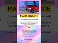 #rekkkkkk #love #tarot #rek #azob #aviation #news #automobile #memes #history