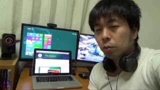 バージョンアップ【OS X Mavericks】の実施と感想