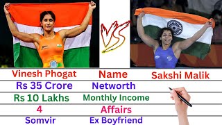 Comparison: Sakshi Malik Vs Vinesh Phogat | Networth, Competitions, Medals, Family and Affairs