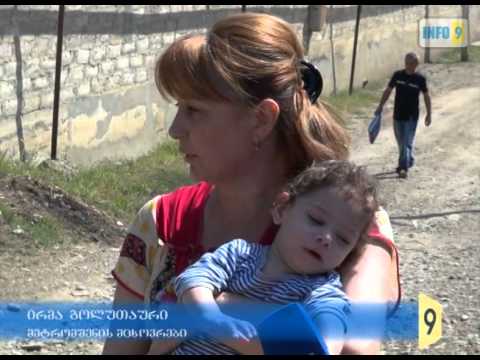 მეტრომშენის მოსახლეობა