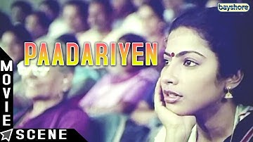 Sindhu Bhairavi - Paadariyen Song | Movie Scene | Sivakumar | Ilaiyaraaja | K. Balachander