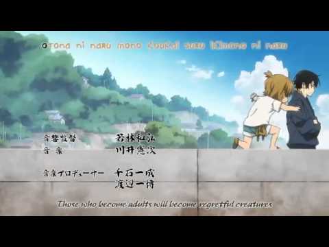 Barakamon Opening Jap / Eng Sub