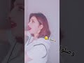 اغنيه وصلوله مني هل خبر للفنانه ايلين الديريه وكلمات الشاعر كرار محمد 