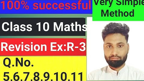 Class 10 Maths R-3 | class 10 maths r-3 5 to 11 solution in assamese | class 10 maths r-3 solution
