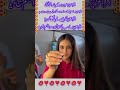 #arijitsingh #jubinnautiyal #music #song #whowillbemylifepartnerta #girlmarried