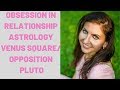 Venus&Pluto 0bsession