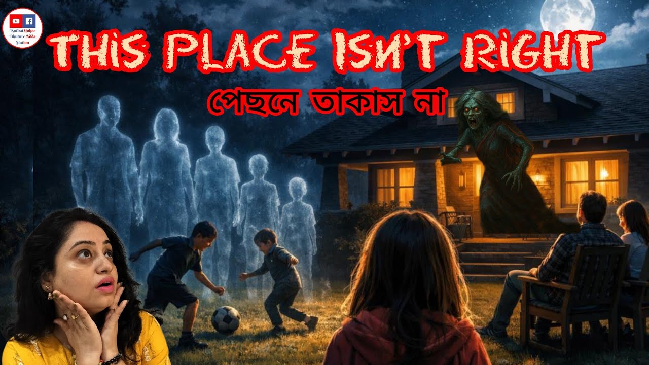 একটা পিকনিক… আর একটা মৃত্যু যা আজও কাঁপিয়ে দেয় | This Real Incident Will Haunt You  @live