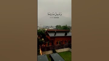 #تلاوة_مميزة ﴿وَمَنْ أَحْسَنُ قَوْلًا مِّمَّن دَعَا إِلَى اللَّهِ﴾القارئ #احمد_النفيس #ارتواء_لقلبك