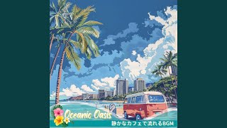 Tropical Harmony