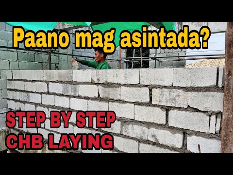 004 paano mag asintada ng hollow blocks | how to lay CHB | running bond #paano #how_to #CHB_laying