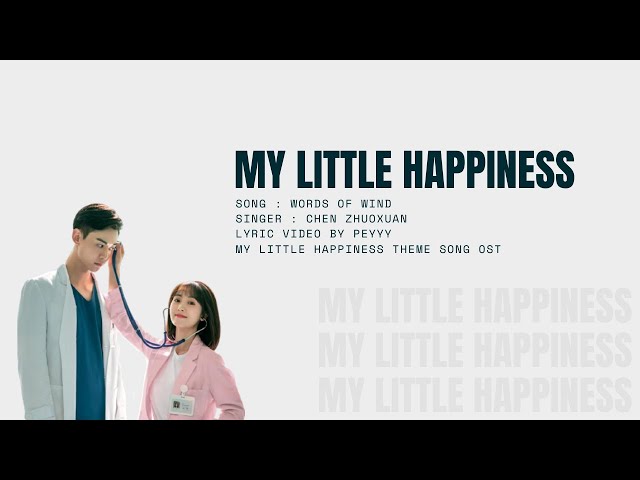[ mand/eng sub ] 陈卓璇Chen Zhuoxuan - 风的话 Feng De Hua | My Little Happiness OST class=