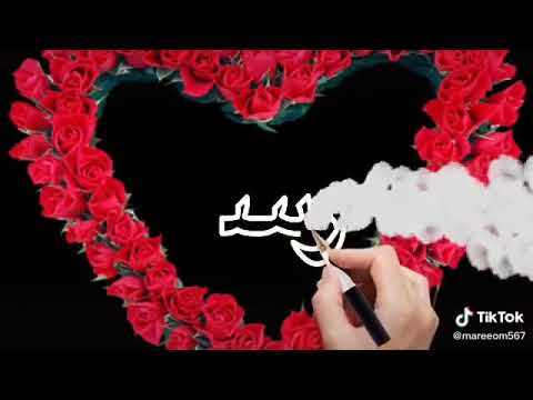 احلى اسم فى العالم اسم رشا رشا قلبها طيب وحنونة واحلى حاجةفيها الى هيا بتحب صحابها