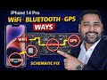 iPhone 14 Pro WiFi Bluetooth GPS Ways | Network Lines &amp; Schematic Diagram Solution