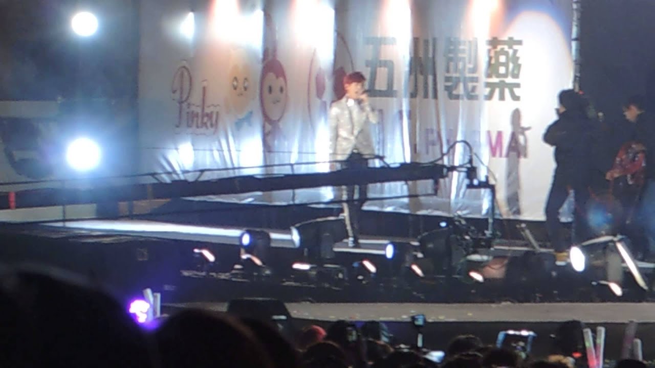 2014義大誇年-畢書盡(Bii)-你在ㄍㄧㄥ什麼