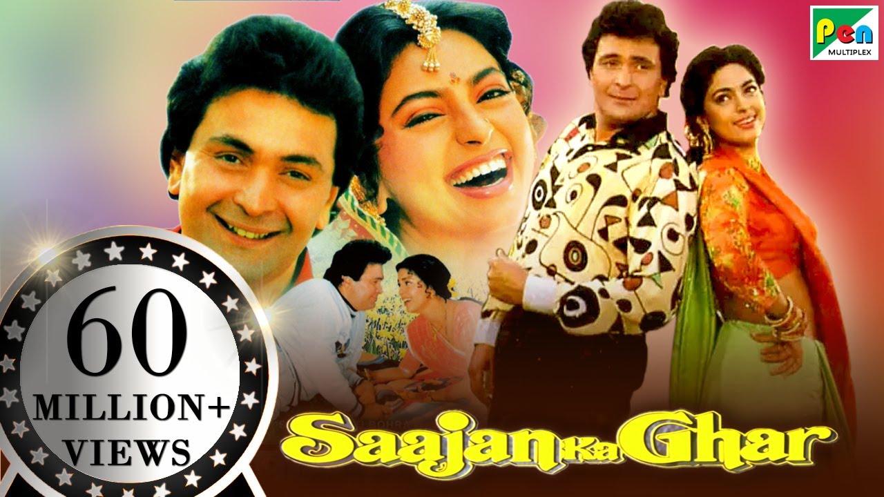 Saajan Ka Ghar  Rishi Kapoor Juhi Chawla Anupam Kher Deepak Tijori  Full Hindi Movie