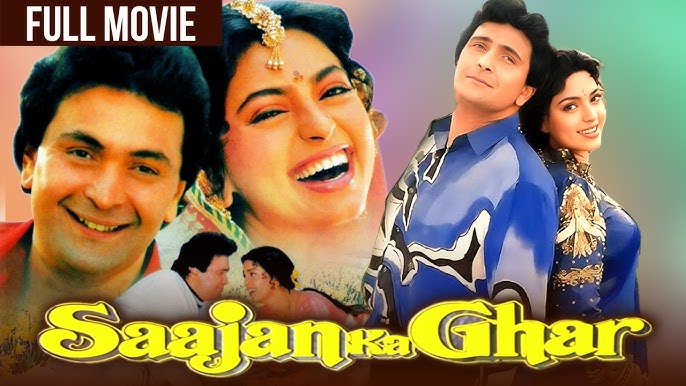 Hindi Film Saajan Ka Ghar Full Movie Sajan Ka Ghar Movie