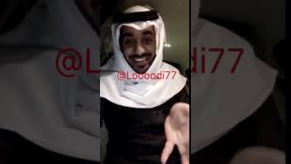 تخرفن خوينا النفسيه المهايطي بجوال ايفون ✌