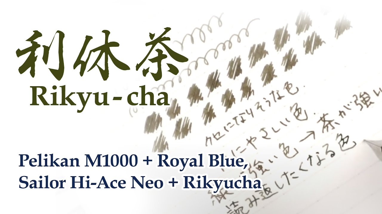 Filling 2 FPs with ink: Pelikan M1000 + Royal Blue, Sailor Hi-Ace
