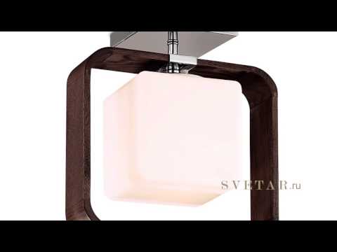 Потолочный светильник 2199/1C фабрика Odeon Light Потолочный светильник 2199/1C фабрика Odeon Light