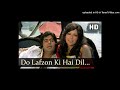 The Great Gambler - Do Lafzon Ki Hai Dil Ki Kahani - Amitabh Bachchan - Zeenat Aman - Asha Bhosle