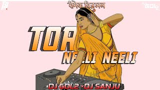 TOR NEELI NEELI DJ GOL2 X DJ SANJU (रीमेक विजुअल) RJ VFX