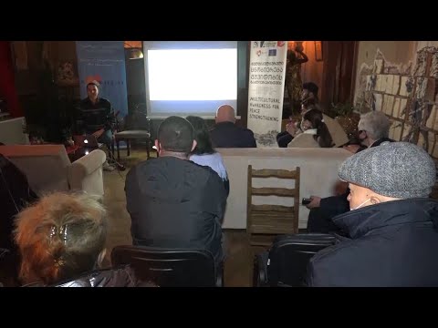 პროექტის „მულტიკულტურული ცნობიერება მშვიდობის გაძლიერებისთვის“ პრეზენტაცია