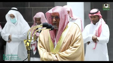 سورة الحجرات | صلاة الفجر 15 محرم 1444 هـ | معالي الشيخ د.صالح بن حميد