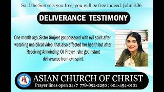DELIVERANCE TESTIMONY || ALL GLORY TO OUR LORD & SAVIOR JESUS CHRIST