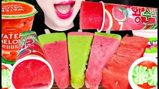 ASMR WATERMELON ICE CREAM PARTY 수박 아이스크림 파티 먹방 EATING SOUNDS