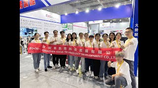 2023 Shanghai APPP Printer EXPO FOCUS Inc.-Show 1