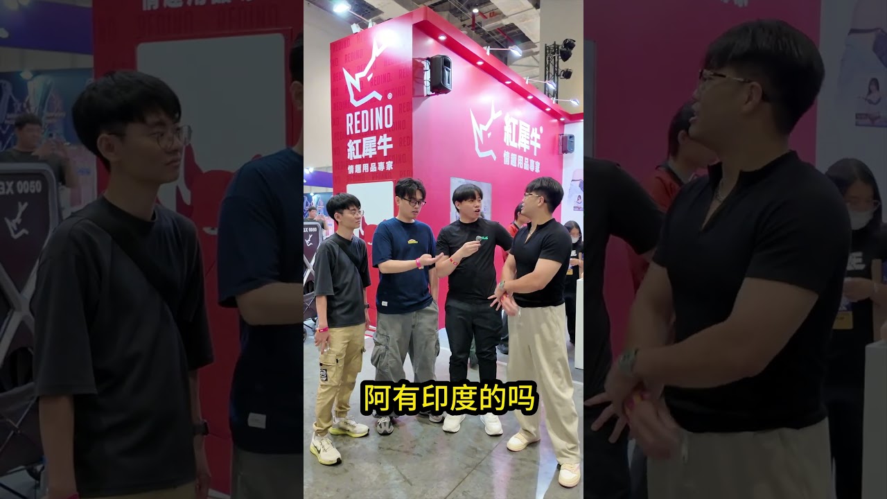 🔎 請搜尋「紅犀牛」🎉 輸入專屬優惠碼「HL100」全店商品現折100元 縮圖