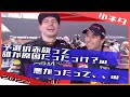 2024まで継続決定のレッドブルコンビ 仲の良さが伝わりマックスのイジリ 2022 F1 モナコGP / 日本語字幕で見るF1