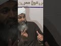 В Судный День твои стопы расскажут о грехах твоих. Шейх Хасан Али | Олег Dawah Project