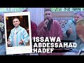 Abdessamad Hadef Issawa Meknes الدرقاوية عبد الصمد هادف 