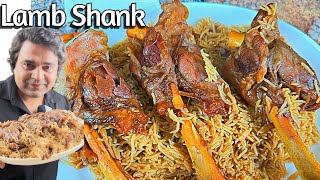Smoky Lamb Shank Rice | 3,000-Year-Old Traditional Recipe | Easy One-Pot Lamb & Rice