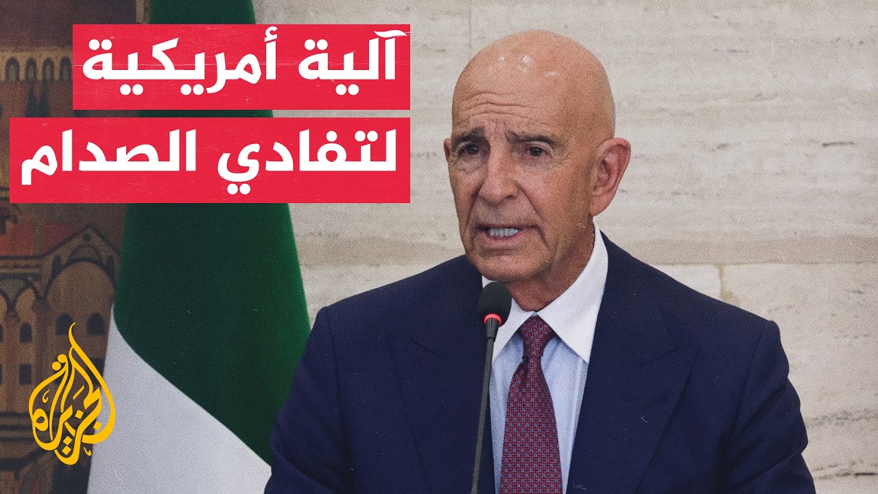 ������ ������� ������ ������ ��� ����� �������� ������
 - نشر قبل 11 دقيقة