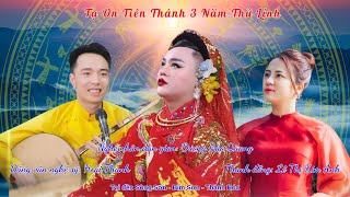 ảnh Nghệ Nhân Dương Bảo Quang Hát Văn Hay Nhất 2024 - Nghe Chầu Văn Mp3