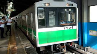 【大阪メトロ】40000系導入により引退！？ 中央線20系2606F 生駒行き@大阪港