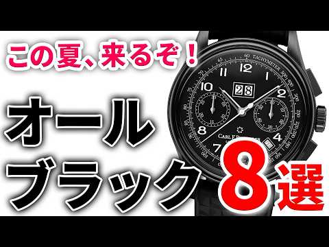 ブランド時計4点おまとめ バーバリー ダンヒル louislasserre 他 ブランド時計4点おまとめ バーバリー ダンヒル louislasserre 他