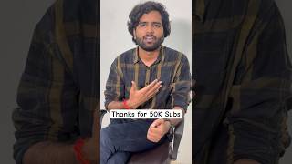 Thanks for 50K Subscribe.. Much more coming.. #doonwinner