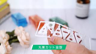 Fullicon　錠剤カッター+ケース2個セット 隠し刃安全ガード機能　薬の滑り止めシート付 簡単操作　使いやすい　便利 おしゃれ