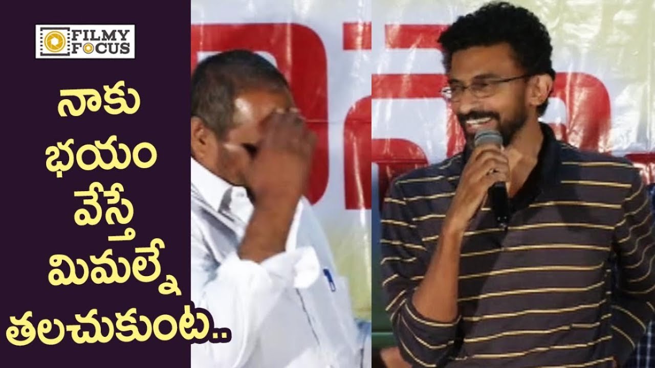 Sekhar Kammula Super Words about R NarayanaMurthy @Market Lo Prajaswamyam Premier Show sye raa narasimha reddy movie trailer